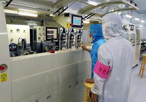 優(yōu)奕視界設(shè)備操作