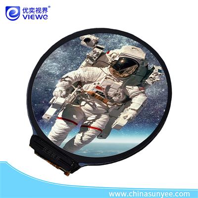 1.28寸LCD圓形液晶顯示屏