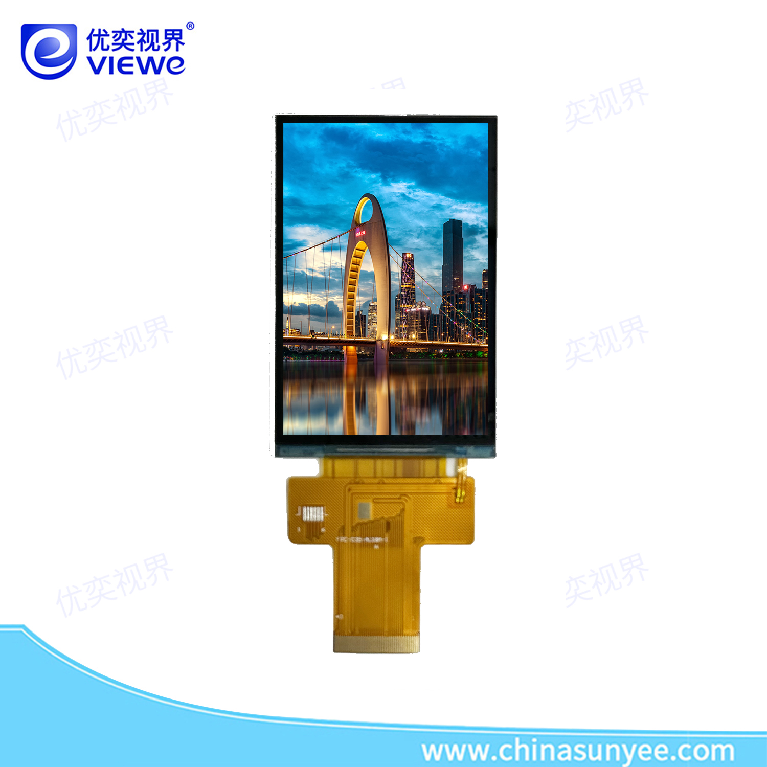 3.5寸 LCD半反半透顯示屏L002